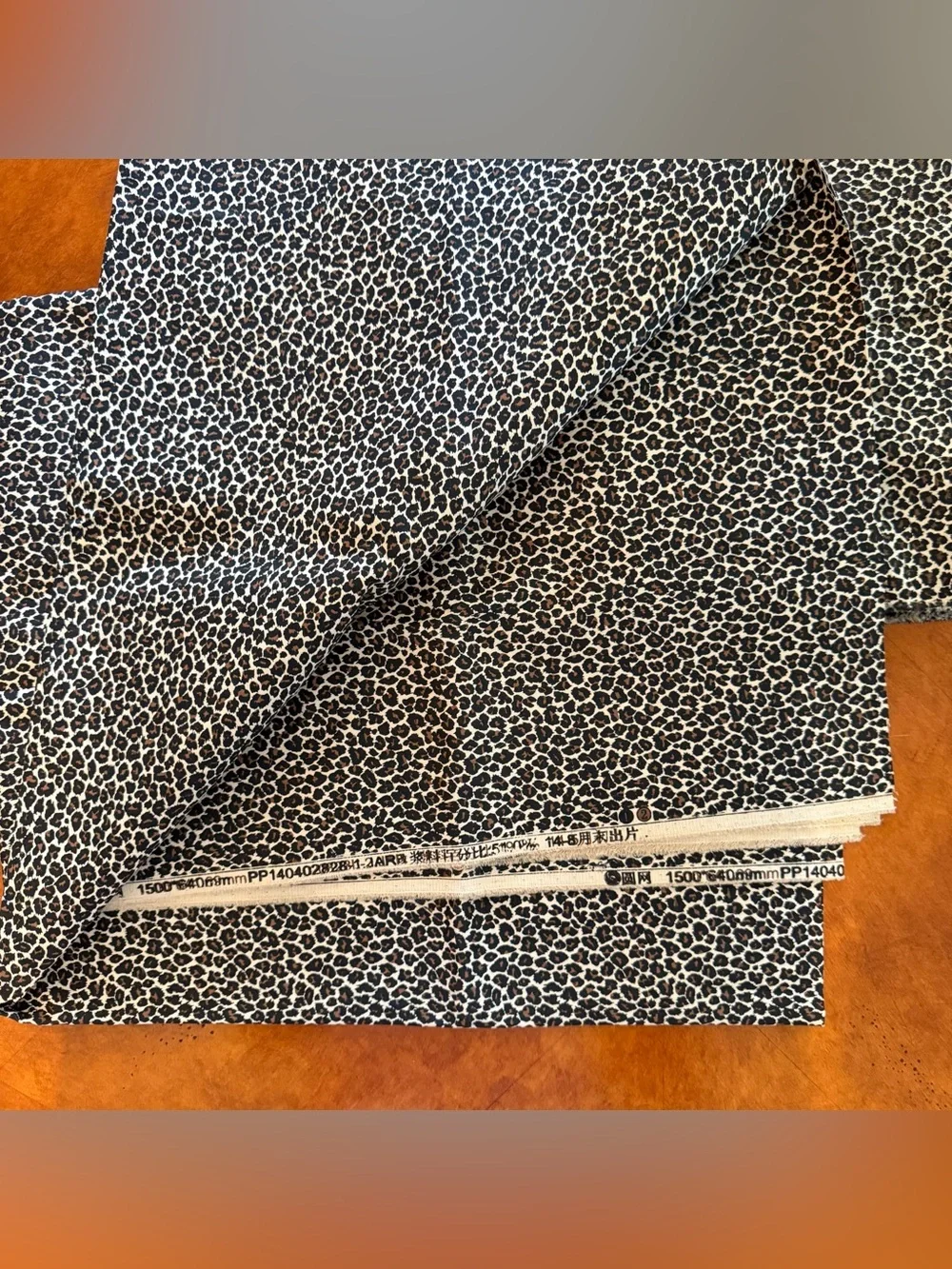 Hobby Lobby Leopard Print Upholstery Decor Fabric - 3.875 Yards (56
